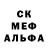 Альфа ПВП мука Sanek Hedgehog