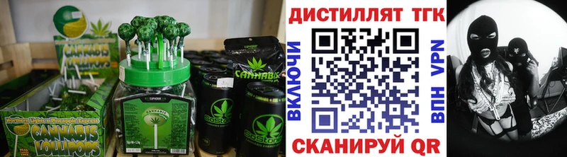 Canna-Cookies марихуана  Зеленогорск 