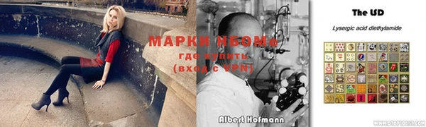 дживик Балабаново