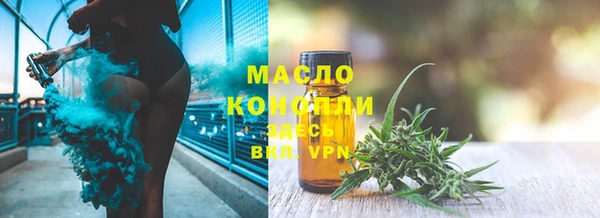 дживик Балабаново