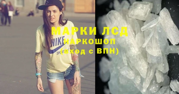 дживик Балабаново