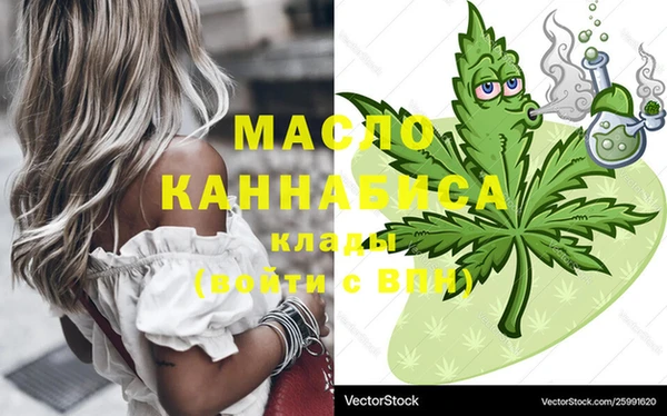 дживик Балабаново