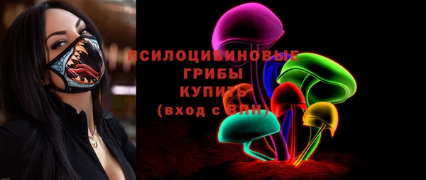 дживик Балабаново