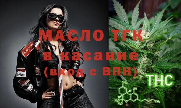 ГАЛЛЮЦИНОГЕННЫЕ ГРИБЫ Баксан