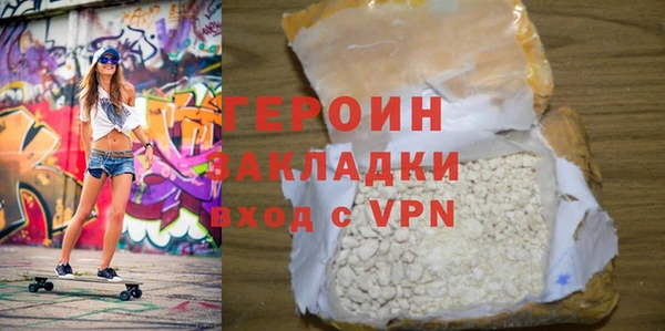 дживик Балабаново