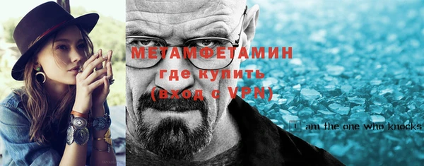 дживик Балабаново