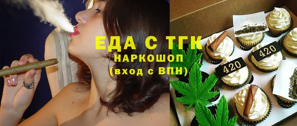 дживик Балабаново