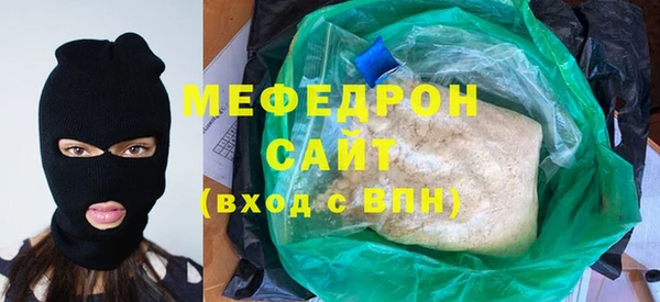 дживик Балабаново
