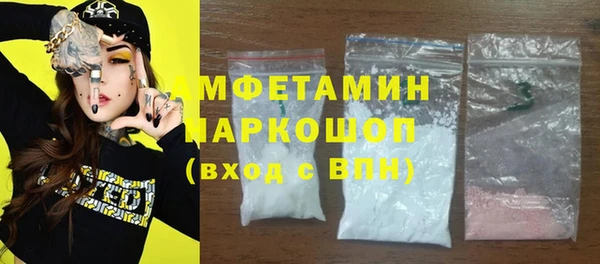 дживик Балабаново