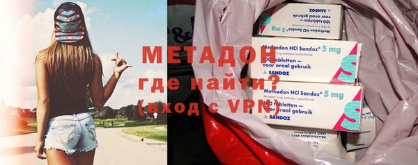 ГАЛЛЮЦИНОГЕННЫЕ ГРИБЫ Баксан
