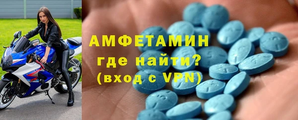кокаин премиум Козловка