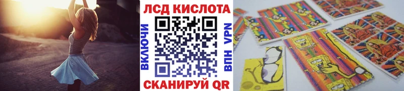 Марки NBOMe 1,8мг  купить наркотики сайты  Зеленогорск 