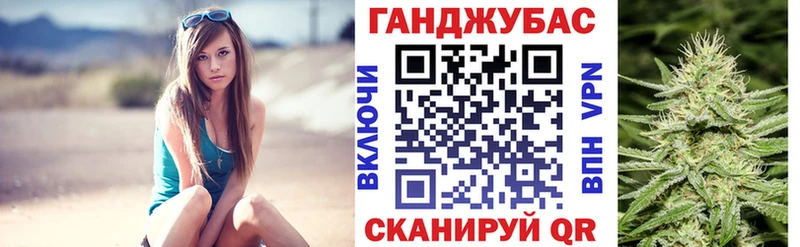 omg вход  Зеленогорск  Конопля конопля  хочу наркоту 